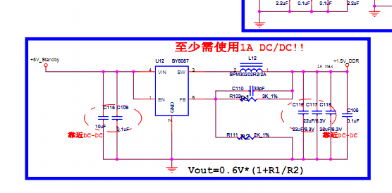 43PUF6001/T3改电路修复成功